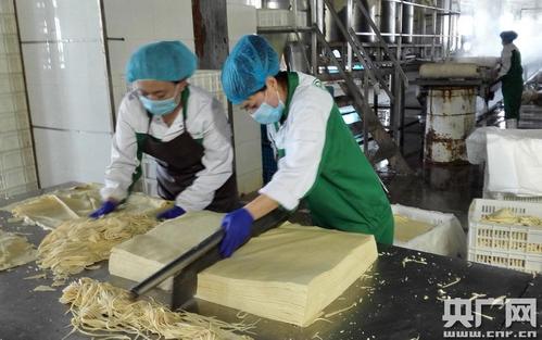 宁夏食品企业"天人和"成为"中国豆制品样板工厂"