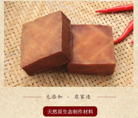 湘西永顺县豆制品万坪干豆腐柴火烟熏炕豆腐310g*2