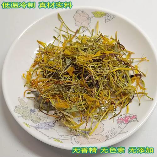 金银花手工皂 冷制皂 抑菌净豆嫩肤皂新款网红除螨沐浴皂深层清洁