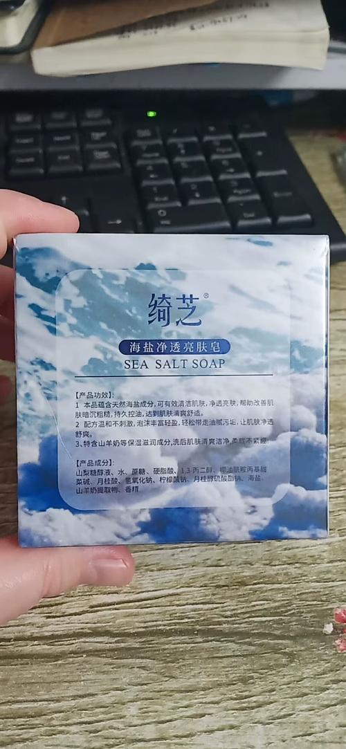 除螨皂洁面控油洗脸手工香皂去豆男士女专用祛痘面脸部去螨虫去油